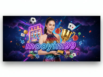 mooyim99 เว็บตรง